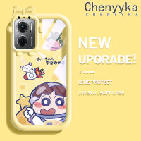 เคส Chenyyyka สำหรับ Xiaomi Redmi 10 5G Redmi Note 11E 5G Redmi 11 Prime 5G เคส Sakurada Nene Little Monster Bowknot ปลอกนิ่มกันรอยขีดข่วนเคสโทรศัพท์โปร่งใส TPU ซิลิกาเจลเลนส์กล้องถ่ายรูปฝาครอบป้องกัน