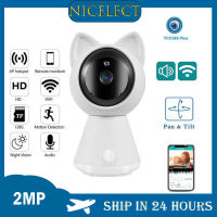 NICELECT YCC365 1080P กล้องวงจรปิดการเฝ้าระวัง WIFI กล้องป้องกันความปลอดภัย Smart Home Baby Monitor Wireless MINI Speed Dome Camera