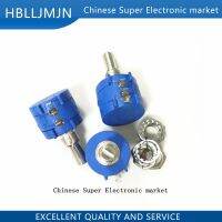 2pcs 3590S 1K 2K 5K 10K 20K 50K 100K ohm Precision Potentiometer Adjustable Resistor 3590 102 103 502 103 203 503 104