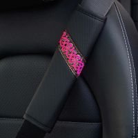 Car Seat Belt Shoulder Pad Cover Auto Protector Safety Belt Cover Shoulder Padding Harness Cover Cushion Golden Silk Auspicious Seat Covers