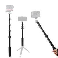 ไม้เซลฟี่แบบยืดได้อะลูมินัมอัลลอยพร้อมหัวบอลสำหรับกล้อง DJI Gopro Hero Sjcam โทรศัพท์มือถือ