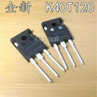 2pcs K40T120 TO-247 IKW40N120T2 IKW40T120 K40T1202 40A 1200V Power IGBT Transistor