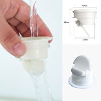 【cw】hotx Anti Smell Pest Floor Drain Stopper Way Large water Discharge Shower Strainer Cover bathroom sink