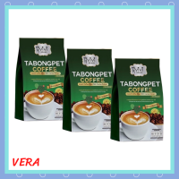** 3 กล่อง ** Tabongpet Coffee by ViVi กาแฟตะบองเพชร ขนาดบรรจุ 10 ซอง / 1 กล่อง