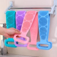 Silicone Back Scrubber Soft Loofah Bath Towel Bath Belt Body Exfoliating Massage For Shower Body Cleaning Bathroom Shower Strap