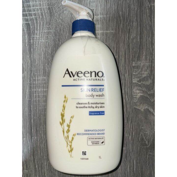 Aveeno Body Wash 354ml & 1L (Imported from Australia) Lazada PH