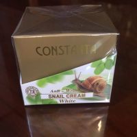Constanta Anti-Wrinkle Snail Cream ครีมหอยทาก