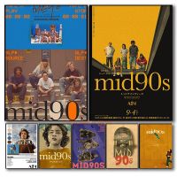 Mid90s โปสเตอร์ภาพยนตร์ Jonah Hill ภาพยนตร์นามธรรมภาพวาดผ้าใบ HD พิมพ์ภาพผนังศิลปะสมัยใหม่สำหรับห้องนั่งเล่นตกแต่งบ้าน New