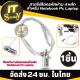 สายล็อคโน้ตบุ๊ค Cable Lock Notebook  สายโซ่ล็อครหัสผ่าน 4 หลัก ใช้ได้ทั้ง Notebook Pc Laptop ที่ล็อกโน้ตบุ๊ค ตัวล็อกแลปท็อป  อุปกรณ์สายกันขโมย Notebook Laptop