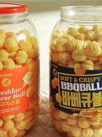 Korean imported snacks Nobrand thick cheddar cheese multi-cheese BBQ barbecue puffed balls in large barrels