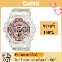 (ของแท้ 100%) นาฬิกา คาสิโอ G-Shock รุ่น GMA-S120SR-7A  ของแท้ 100%นาฬิกาข้อมือผู้หญิง สายเรซิ่น จัดส่งพร้อมกล่องคู่มือใบประกันศูนย์, รับประกัน 1