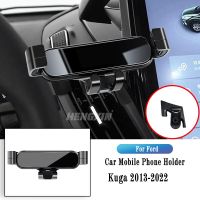 ที่วางโทรศัพท์ในรถสำหรับ Ford Kuga 2013-2022ตัวยึดระบบนำทางด้วยแรงโน้มถ่วงคลิปช่องแอร์ขาตั้ง GPS อุปกรณ์ตกแต่งรถยนต์รองรับการหมุนได้