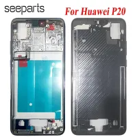 สำหรับกรอบกลาง Huawei P20 Pro ฝาปิดโน้ตบุคตัวเรือนกรอบหน้าจอ P20 Lite ส่วนอะไหล่กรอบกลาง