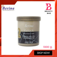 ครีมโกรกผม เบอริน่า รีล๊อค 1000 กรัม Berina Relock Hair Neutralizer Cream 1000g.