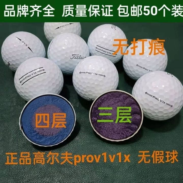 taylormade-titleist-honma-callaway-golf-titleistprov1x-taylor-mei-callaway-345-layer-next-game-2-handball-specials