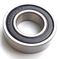 1pcs Bearing 6002RS 6002 6002-16-2RS 16x32x9 6002-2RS MOCHU Shielded Deep Groove Ball Bearings Single Row