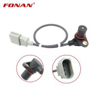 เซ็นเซอร์ตำแหน่งเพลาข้อเหวี่ยง Fonan สำหรับที่นั่ง Leon Ii 1p1 2.0 Fsi 16V Hatchback เบนซิน2005-2010 06a906433k