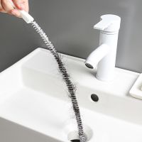 45cm Pipe Dredging Brush Bathroom Hair Sewer Sink Cleaning Brush Drain Cleaner Flexible Cleaner Clog Plug Hole Remover Tool