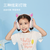 2023 หูฟังแบบสวมหัวไร้สายสาวน่ารักบลูทูธเกมมือถือคอมพิวเตอร์เกม OPPO หัวเว่ย VIVO ใช้ได้ทั่วไป