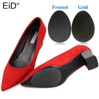 24Pcs Anti-Slip Shoes Sole Protector Pad for Women High Heel Sandal Outsole Rubber Adhesive Ground Grip Shoe Bottom Sticker Pads