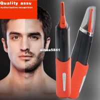 Nose &amp; Ear Hair Trimmer เครื่องตัดขนจมูก ที่ตัดขนจมูก กรรไกรตัดขนจมูกและขนหู รุ่น เครื่องโกนหนวดไฟฟ้า