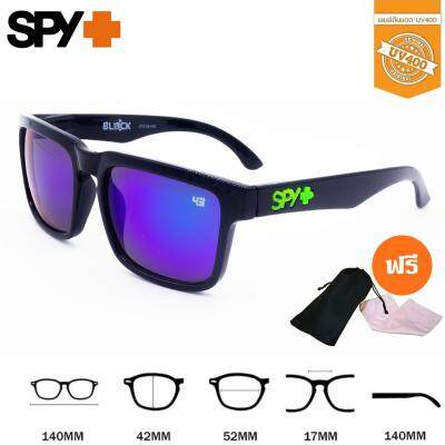 Spy2-เขียว แว่นกันแดด แว่นแฟชั่น กันUV คุณภาพดี แถมฟรี ซองเก็บแว่น และ ผ้าเช็ดแว่น