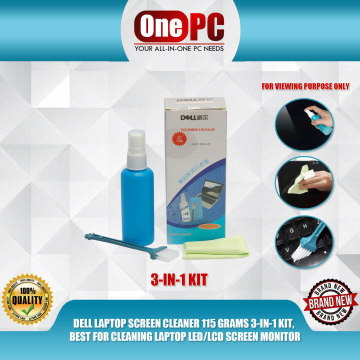 DELL LAPTOP SCREEN CLEANER 115 GRAMS 3IN1 KIT, BEST FOR CLEANING