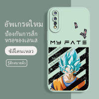 เคสโทรศัพท์ vivos1 ยางนิ่ม กันกระแทก กันน้ำ ลายการ์ตูนน่ารัก ฝาหลังไม่เบียด ขอบไม่เบียด เลนส์มือถือฟิล์มนูนเต็มเคส