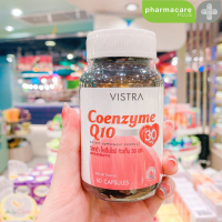 vistra coenzyme q10 60 cap VISTRA COENZYME Q10 SOFT GEL โคเอ็นไซม์ คิวเท็น (60 CAPSULES)