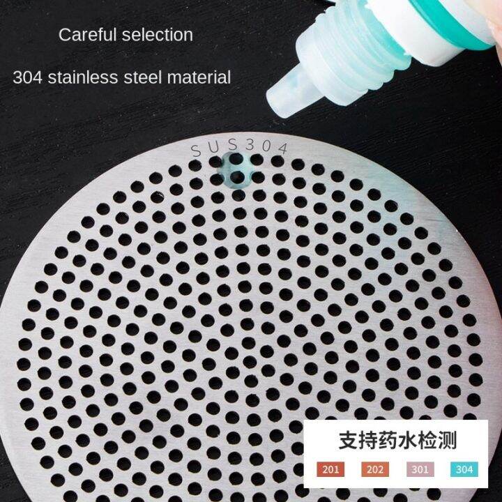 bathroom-floor-drain-cover-mesh-hair-catcher-kitchen-sink-drain-mesh-hair-filter-perfect-for-most-sink-floor-drain-shower-by-hs2023