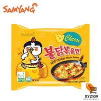 SAMYANG ซัมยัง ฮ็อตชิคเค่น ชีส เฟลเวอร์ บะหมี่กึ่งสำเร็จรูป รสไก่กลิ่นชีส 140 กรัม [Samyang Sam Yang Chicken Cheese Flever, instant noodles Chicken flavor, cheese, 140 grams]