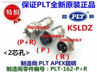 ◘ PLT APEX PLT-162-P R PLT-162-R P 2P The plug The socket Aviation connector original New