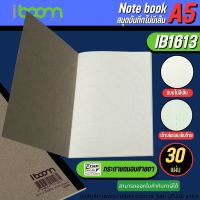 IB1613 ขนาด A5 IBOOM สมุดบันทึก สมุดโน๊ต ปกคราฟ แบบไม่มีเส้น สมุดเย็บด้าย 30 แผ่น