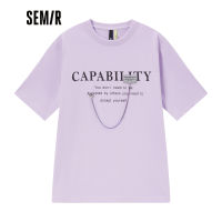 SEMIR เสื้อยืดแขนสั้นสตรีททรงหลวม,เสื้อสวมหัวไฮสตรีทแฟชั่นใหม่ใส่ได้กับทุกชุดฤดูร้อนปี2022