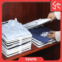 【YCGTC】บอร์ดพับเสื้อผ้า ที่พับเสื้อยืด ที่พับกางเกง เครื่องมือจัดระเบียบตู้เสื้อผ้า หนึ่งชุด 6 ชิ้น ที่เก็บเสื้อผ้า กล่องเก็บเสื้อ ผ้า