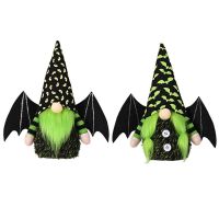 New Halloween Party Decorations Kids Gifts Halloween Gnomes Decoration Faceless Doll Rudolph Witch Doll House Home Decoration