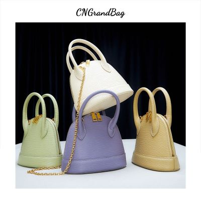 Free Shipping Ladies Fashion Leather Mini Shell Bag Women Small Shoulder Chain Purse Bag Leather Mini Tote Bag