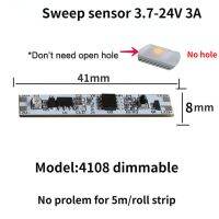 โมดูล5a แบบคาปาซิทีฟ3.7V 5V 12V โคมไฟ Led ควบคุมระดับแสงคอมโพเนนต์ที่ใช้งานอยู่ระยะทางสั้นๆสแกนเซ็นเซอร์มือ