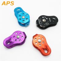 Lifting Rope Pulley Roller Outdoor Climbing Wheels Single Fixed Pulley Caving Exploration Cross Rescue Equipment Accessories