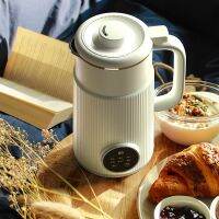 Automatic Household Multi-function Soybean Milk Machine Heating Filter Free Intelligent Food Wall-breaker Juicer Kettle