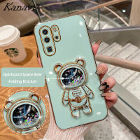 Kanavi เคสโทรศัพท์แฟชั่น Huawei P30 P30 Pro P30 Lite P40 P40 Pro P50 P50 Pro ตัวชุบโลหะหรูหรานักบินอวกาศกรอบโทรศัพท์ซิลิโคนแบบนิ่มกันกระแทก