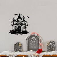 Halloween Cartoon Castle Haunted House Stickers Decoration Childrens Bedroom Kindergarten Wall Background Wall Self-Adhesive Wall Stickers 【OCT】