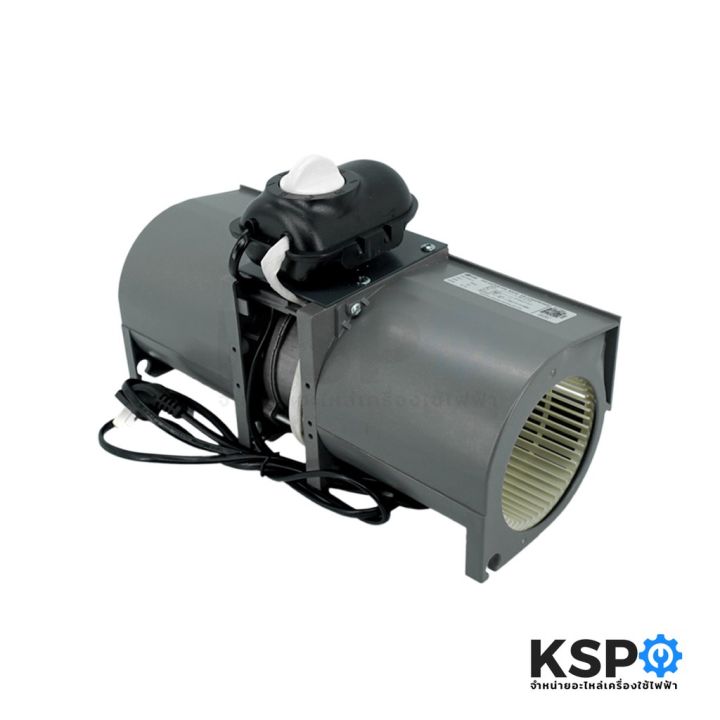 พัดลมโบลเวอร์-blower-พัดลมหอยโข่ง-รุ่น-de31-00028n-220v-65w-0-65a-50hz-อุปกรณ์สำหรับพัดลมระบายอากาศ