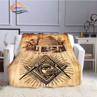 Fashion Northern Europe Freemasonry Blanket Masonic portable sofa Blanket Freemason Flannel warm four seasons camping blanket