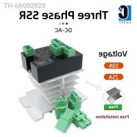 ㍿◙₪ Three-phase Solid State Relay With Din Rail Heat Sink 10A 25A DC Control AC 3 Phase SSR 4-32VDC to 24-280VAC