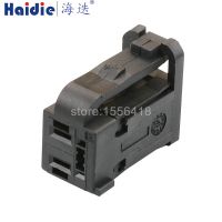 1-20sets 4pin auto wiring harness plug cable electric plug connector 2035077-1 Electrical Connectors