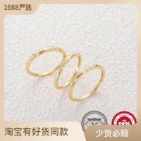 แหวนลม Netizen INS Mosang รุ่นจูเนียร์ขนาด925เงินสเตอร์ลิงแหวนแต่งงานรูปดาว