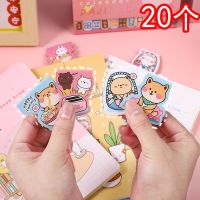 Cartoon Special-Shaped Magnetic Bookmark Creative Cute Exquisite Book Holder Children Student Prize Gift Toy Learning Stationery