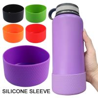 2pcs Hydr0 Flask Bottle Protective Silicone 12-40OZ Anti-Slip Boot for Bottle Water Bottle Cover Bottom Sleeve