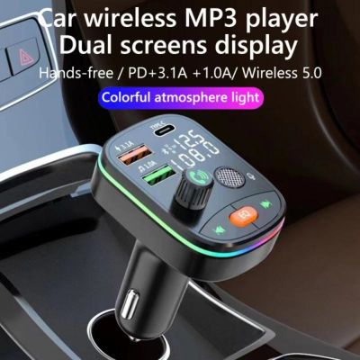 Car Bluetooth 5.0 FM Transmitter Wireless Handsfree Audio Receiver Car MP3 Player 2USB Fast Charger Car Electronics Accessories